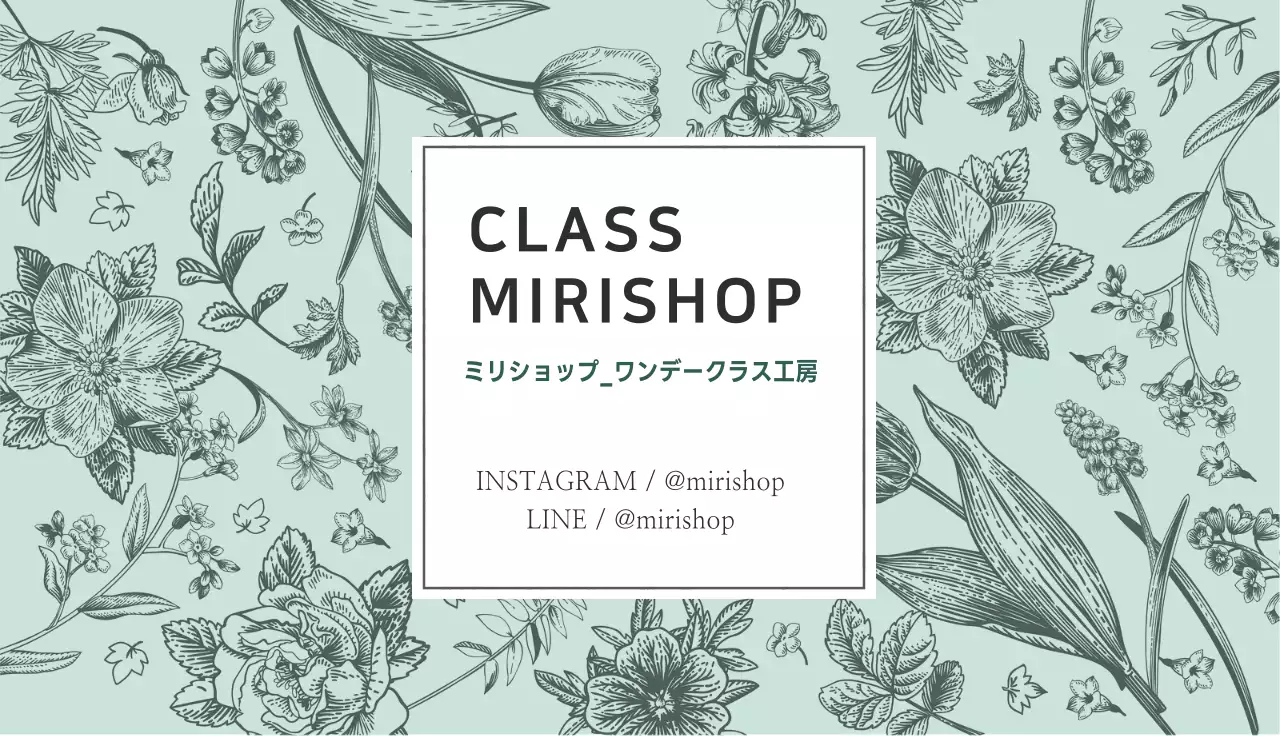 白 シンプル ビジネス 名刺