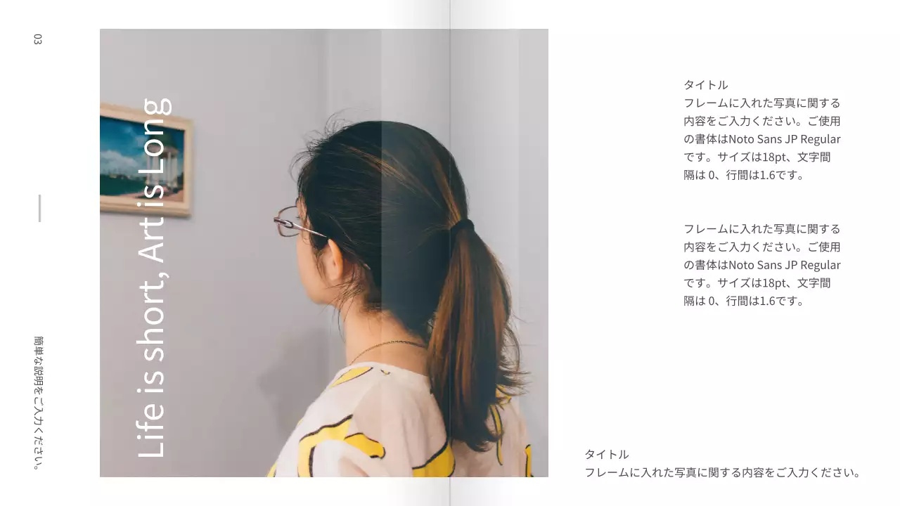 灰色 シンプル ポートフォリオ プレゼンテーション