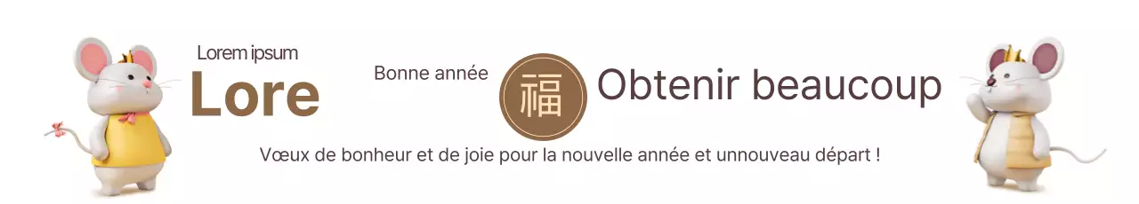 41948_Nouvelle année