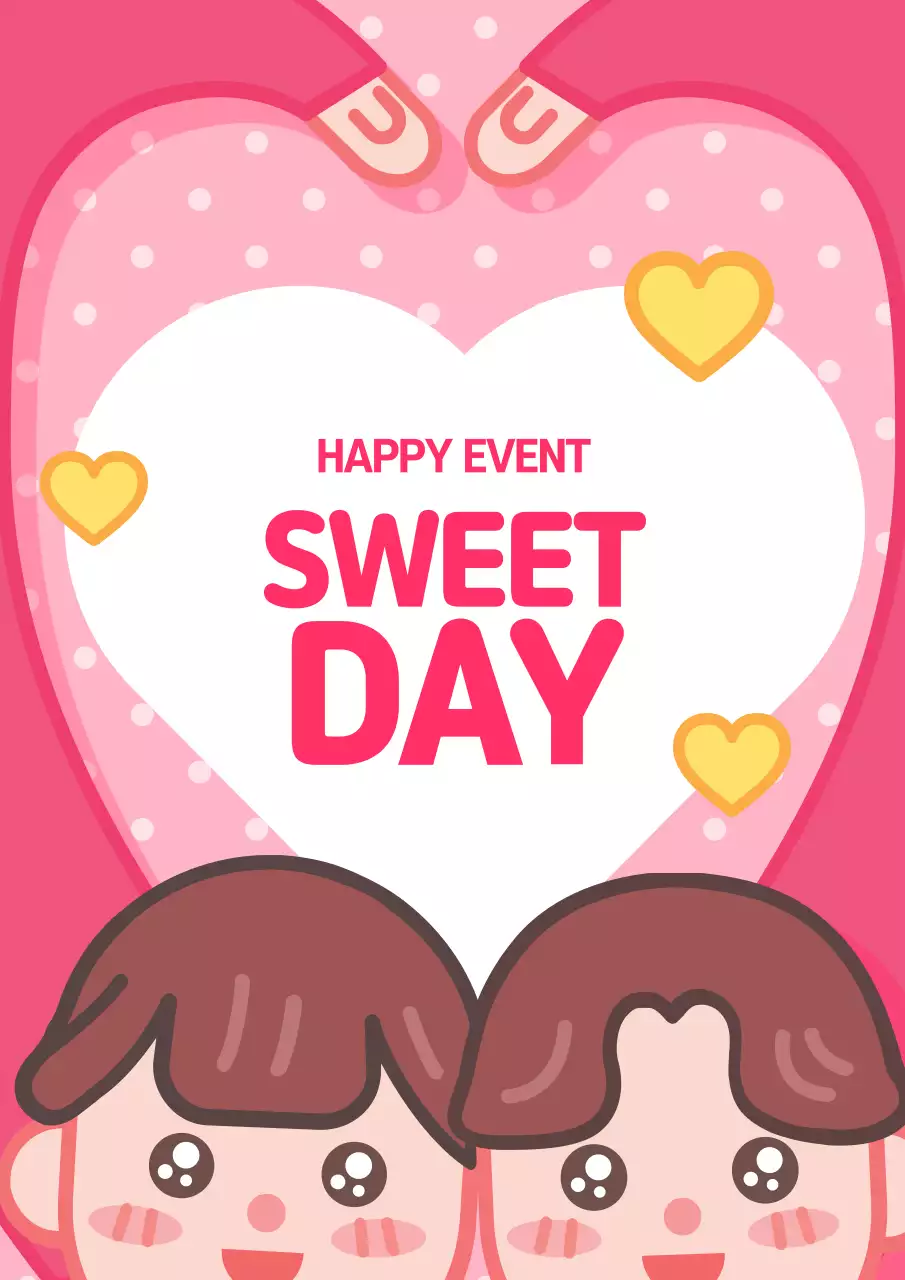 カラフル かわいい イベント ポスター