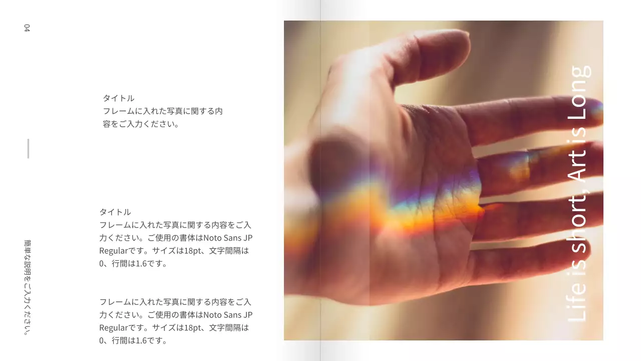 灰色 シンプル ポートフォリオ プレゼンテーション