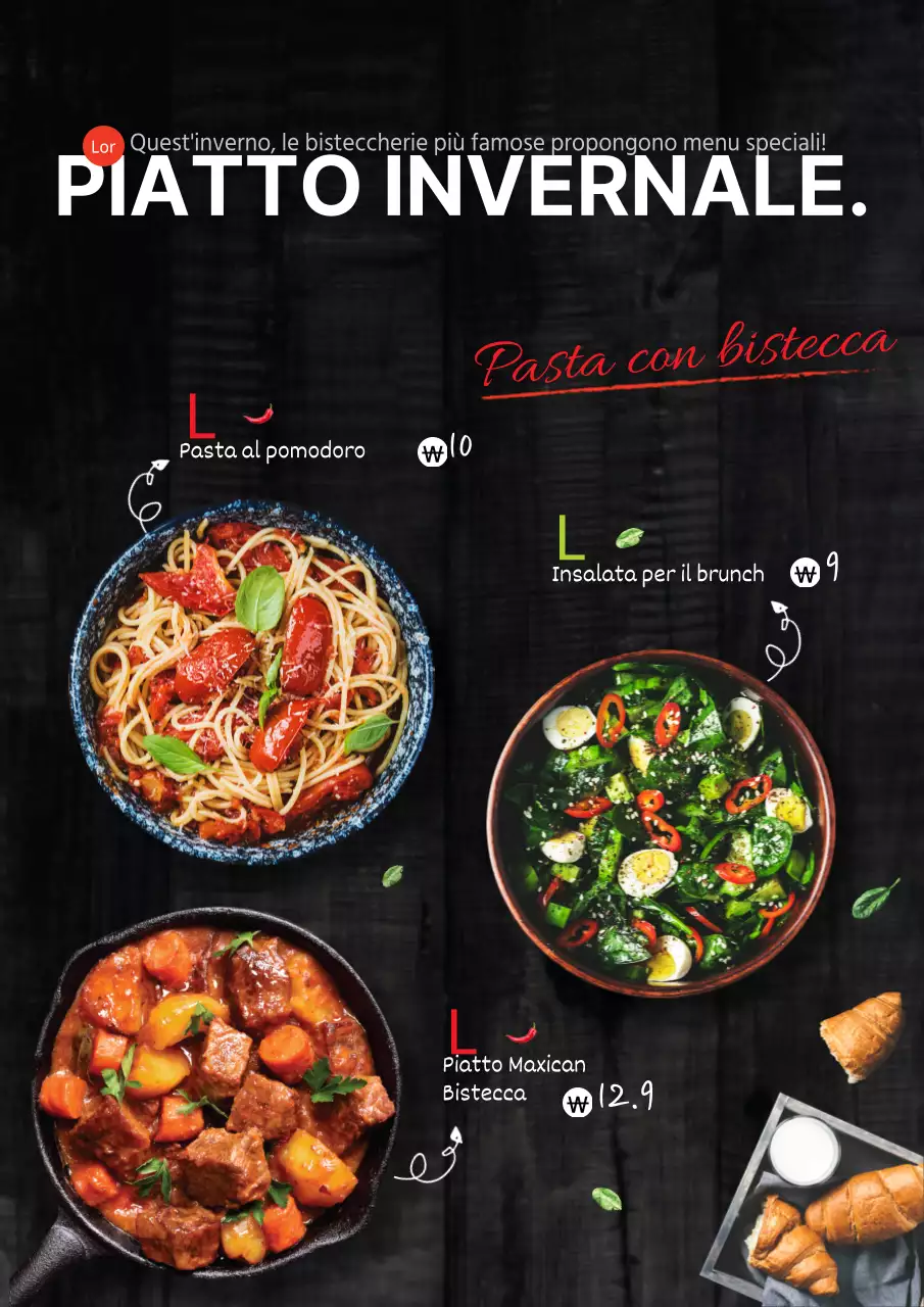 Introduzione al menu del ristorante nero