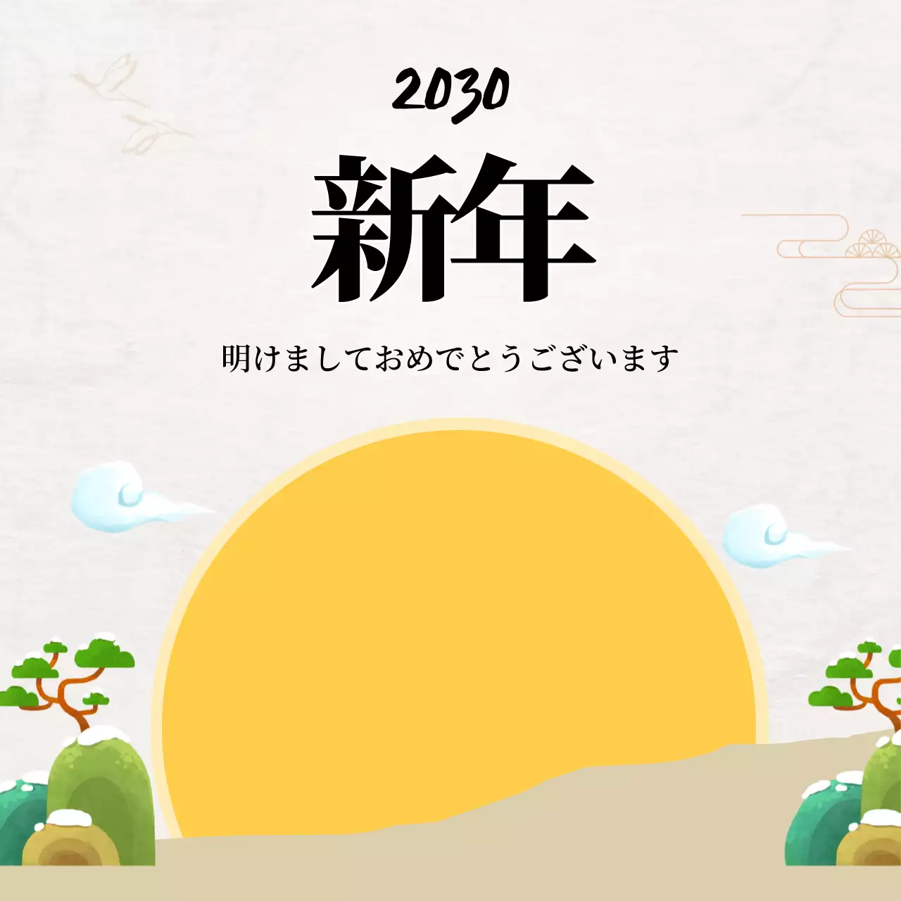 黄色 和風 新年 お知らせ SNS投稿 正方形