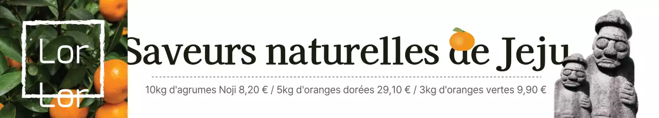 Agrumes de Jeju