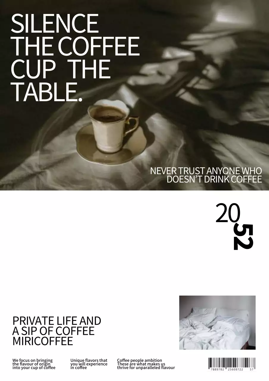 茶色 モダン コーヒー ポスター