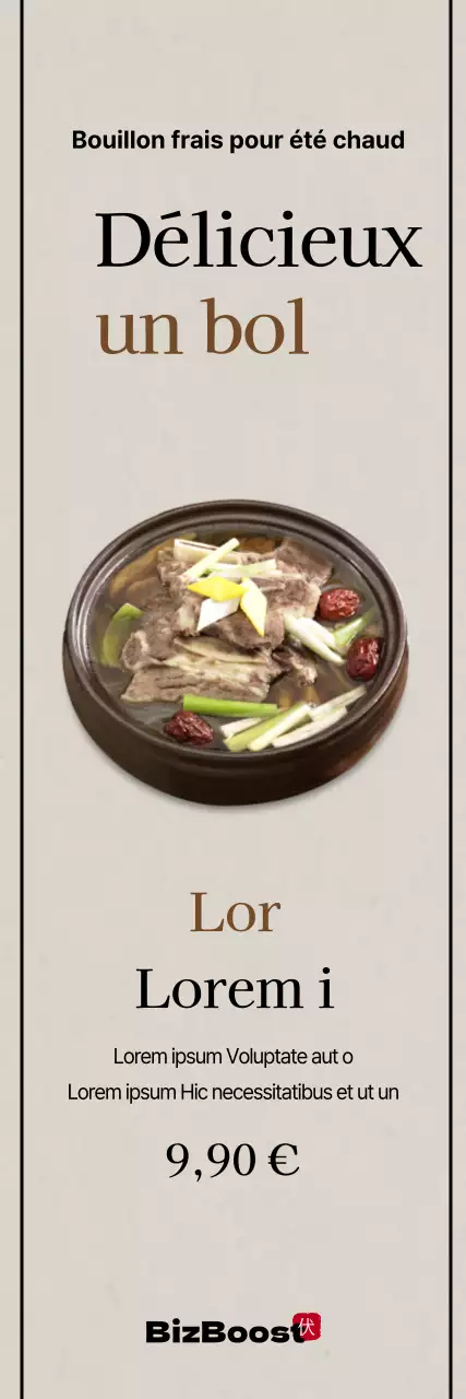 190715_Marron Samgyetang1