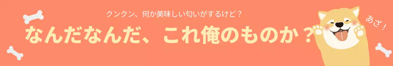宅配便ステッカー