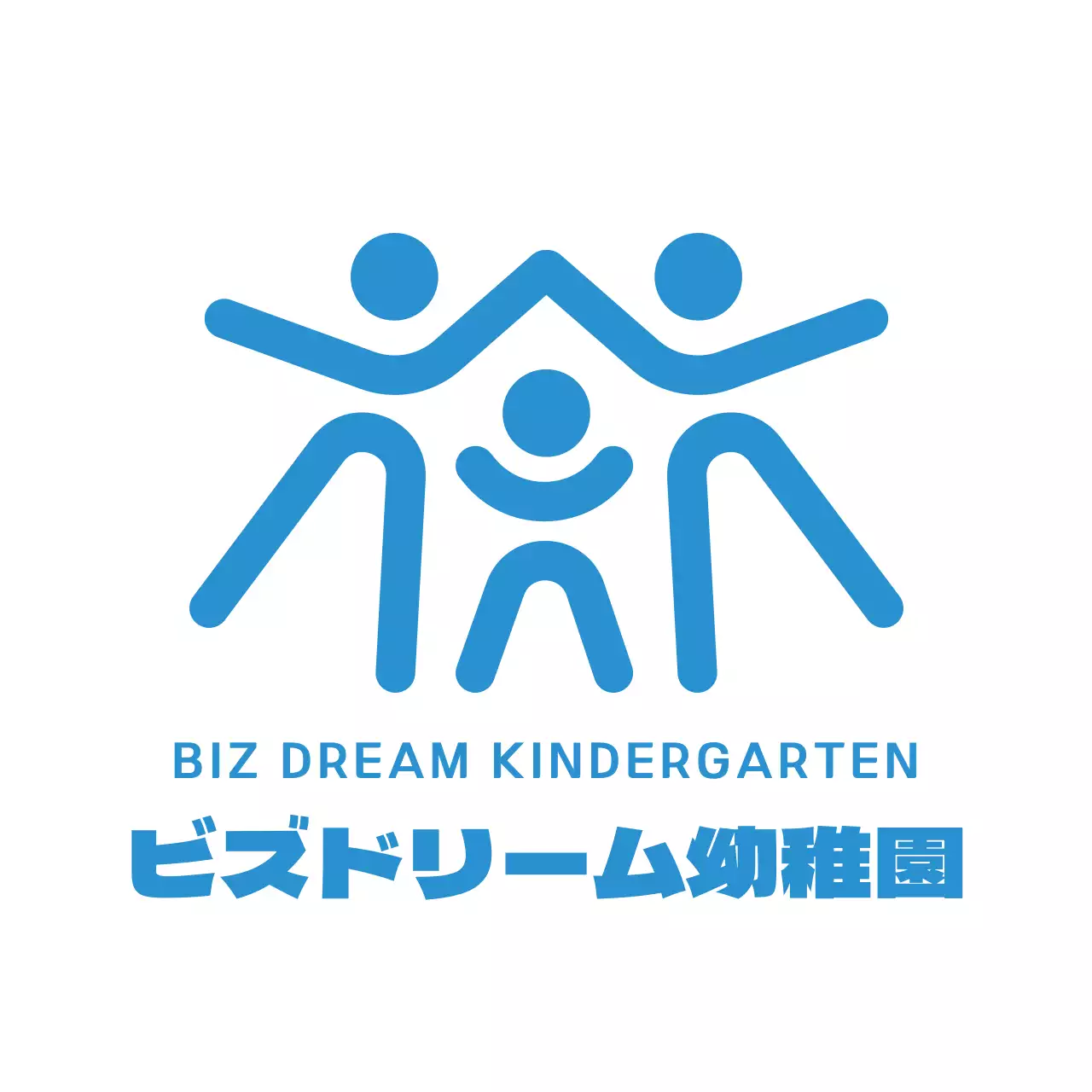 水色の単色のシンプルですっきりした人文字のロゴスタイル 幼稚園の園児用