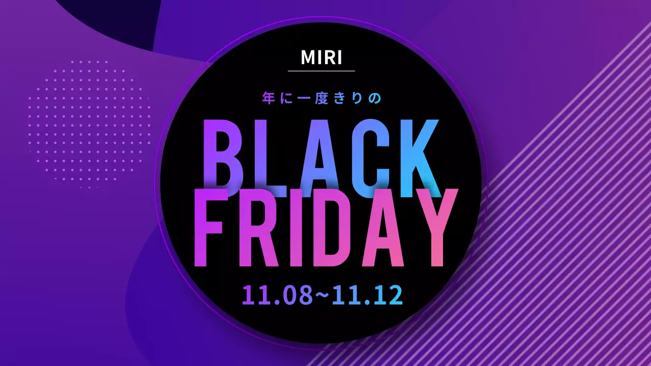 紫 モダン セール ポスター YouTube サムネイル