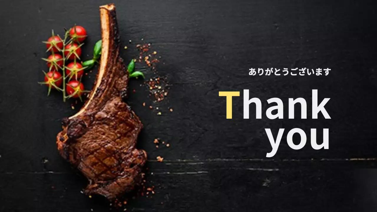 黒 モダン レストラン メニュー プレゼンテーション