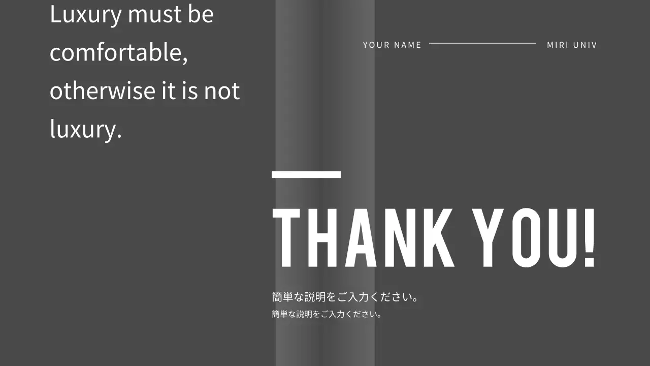 灰色 シンプル ポートフォリオ プレゼンテーション
