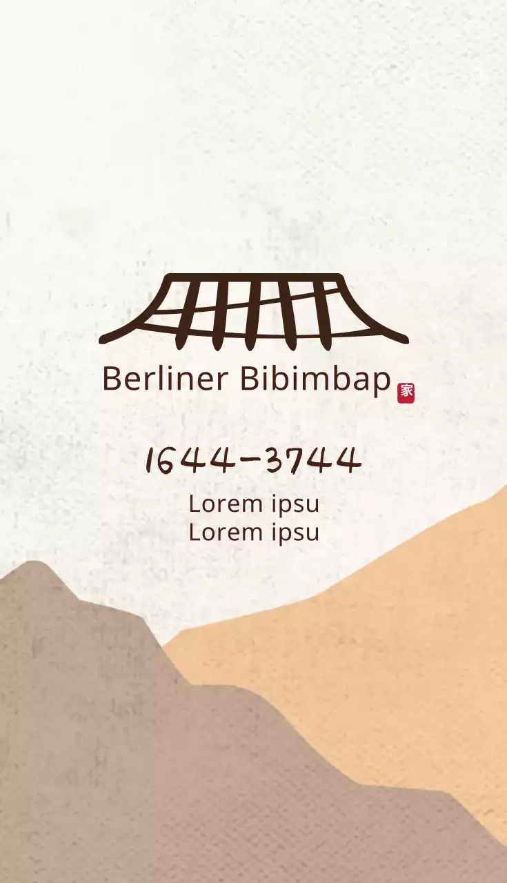 Orange braun Illustration Logo Restaurant Visitenkarte