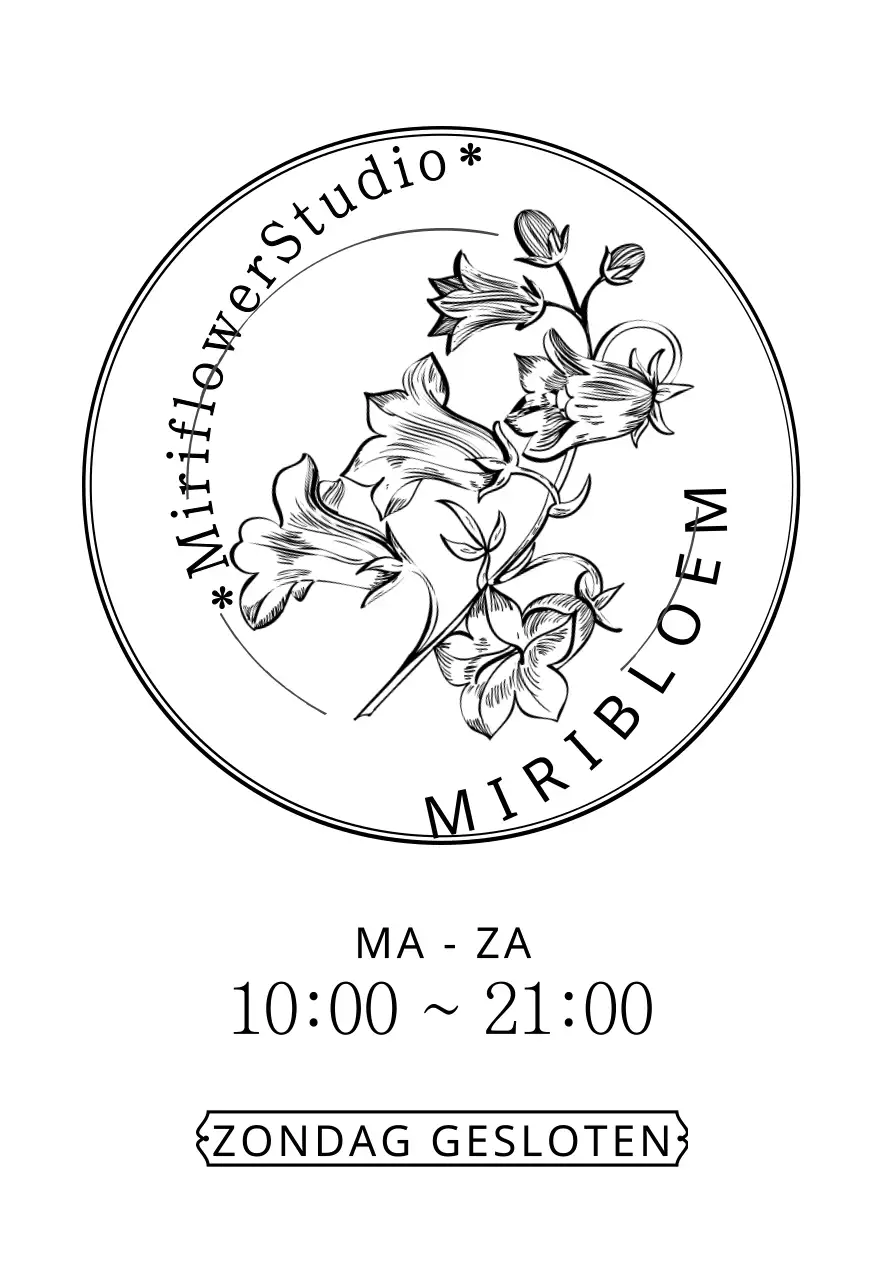 Bloemist in vintage-stijl met zwarte lijn bloemenillustratie