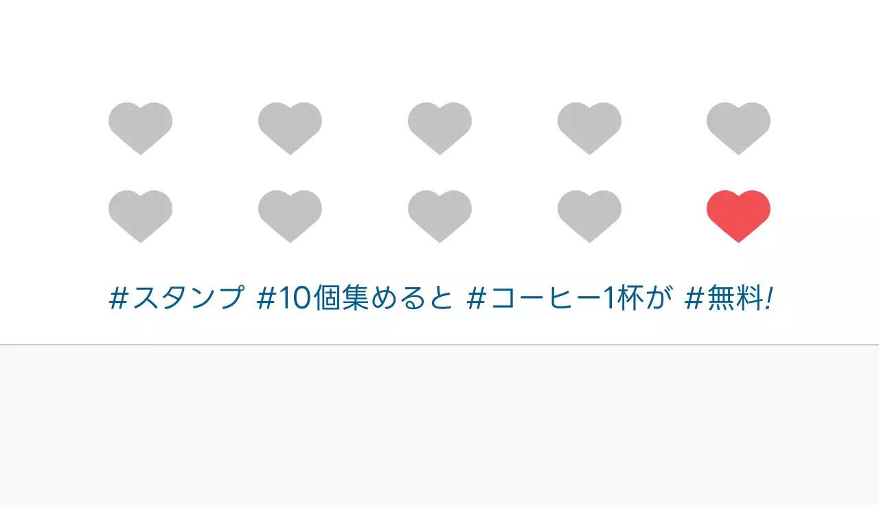 白黒 シンプル カフェ ロゴ 名刺