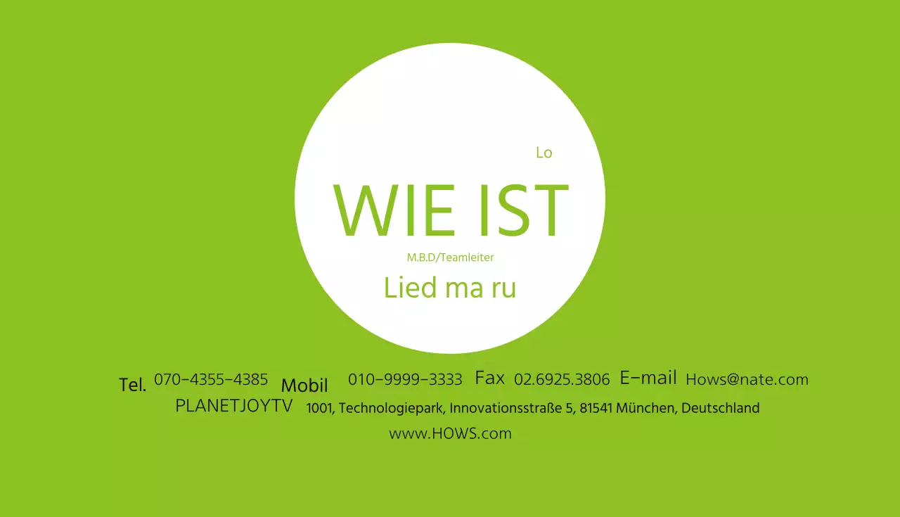 GreenSimpleBusinessCard
