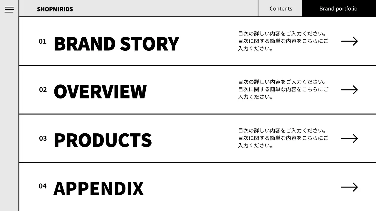 カラフル ポップ ブランド ポートフォリオ プレゼンテーション
