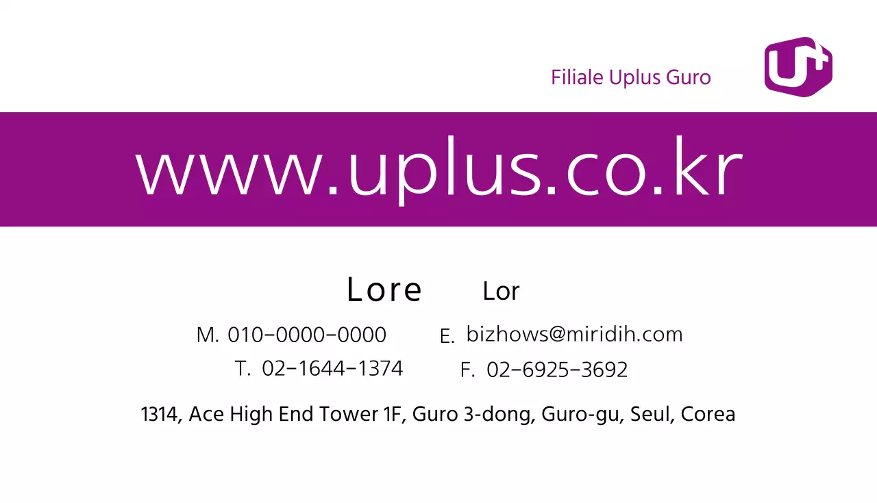 Biglietto da visita semplice con elementi in tonalità blu