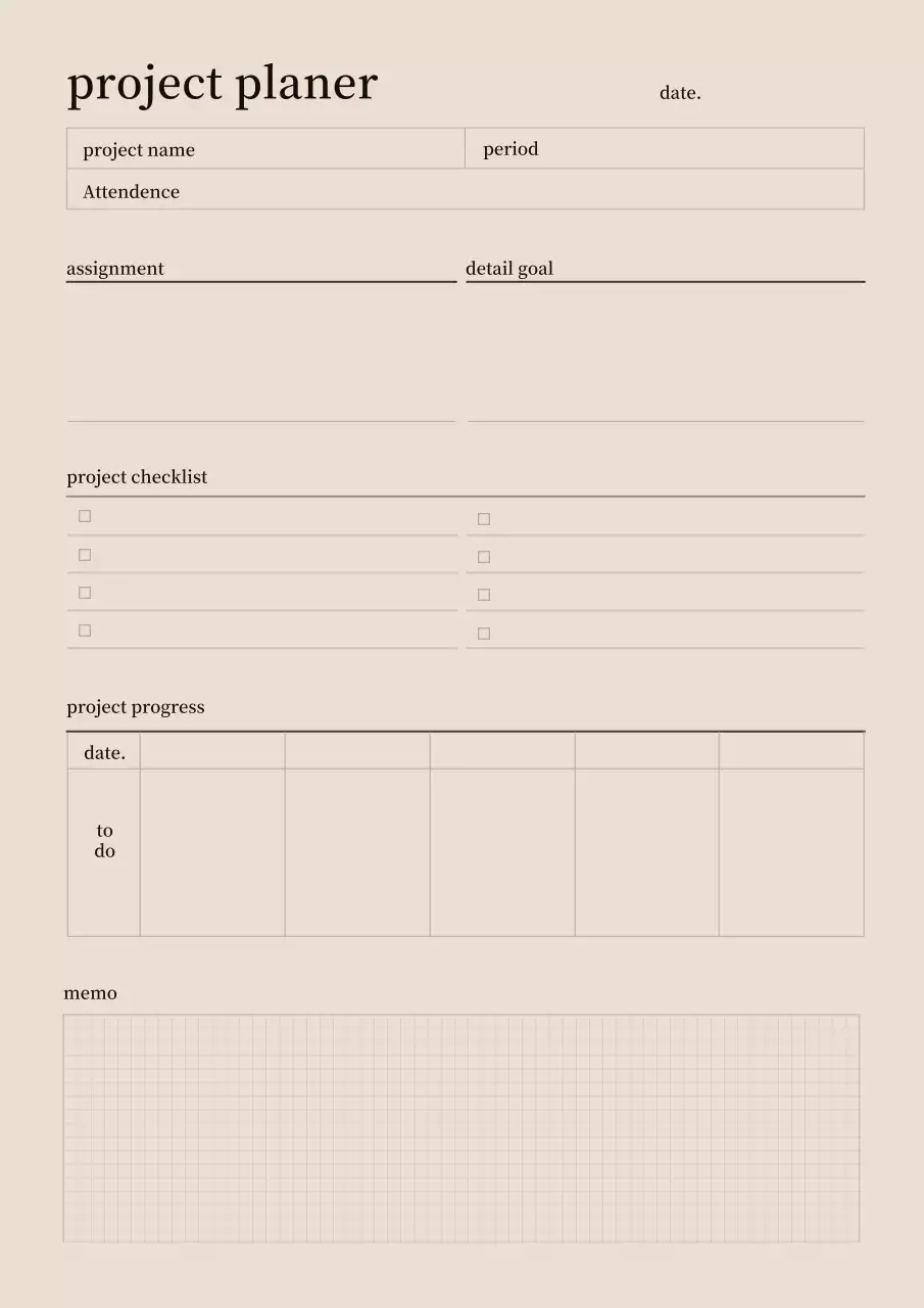 ベージュ シンプル プロジェクト 計画書 文書フォーム