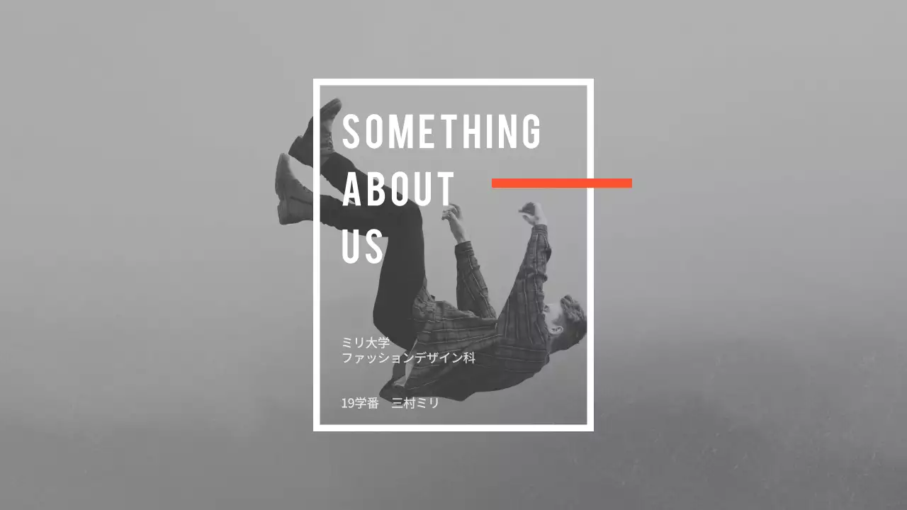 グレー モダン プロジェクト プレゼンテーション