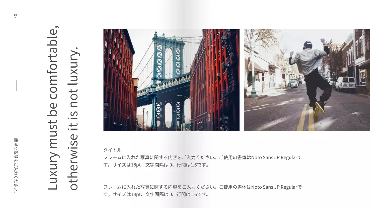 灰色 シンプル ポートフォリオ プレゼンテーション