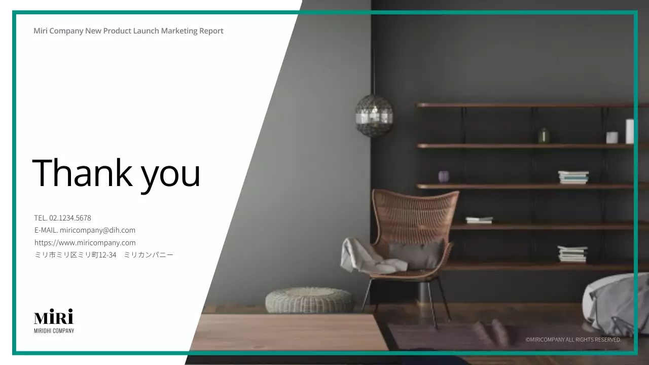 緑 モダン マーケティング 計画書 プレゼンテーション