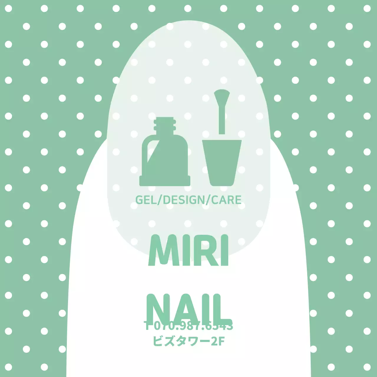 ミント色の水玉模様を背景にしたネイルのイラストネイル