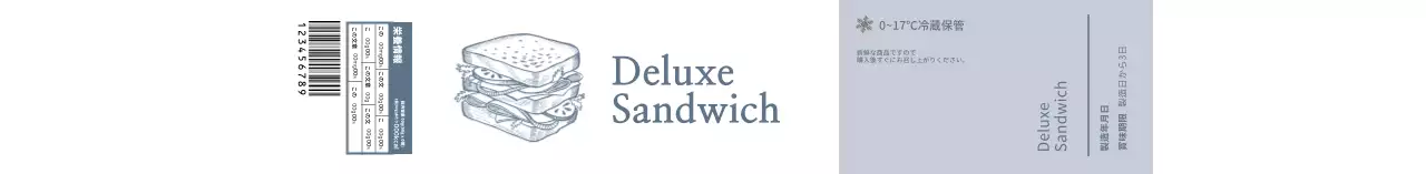 青色イラスト レトロなフードサンドイッチの詳細表示パッケージング