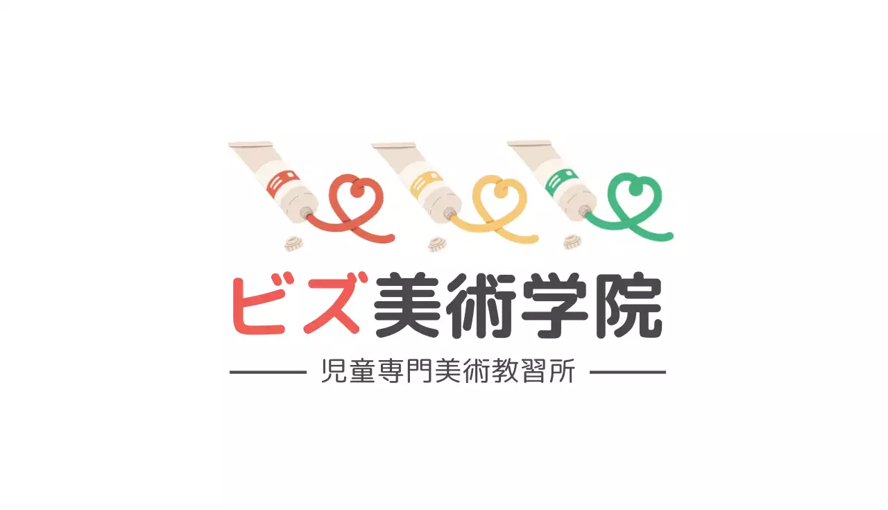 白 シンプル 美術 名刺