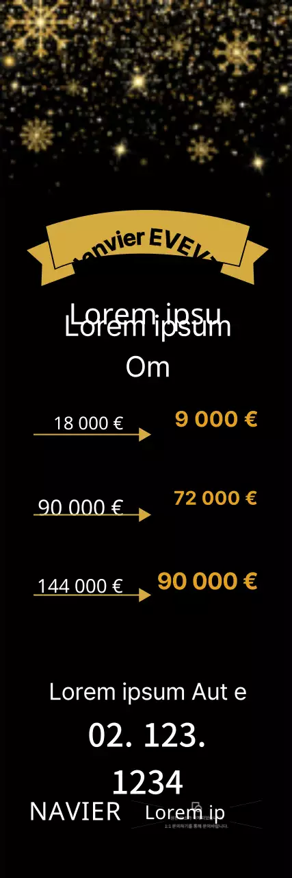 41967_Bannière d'événement de remise