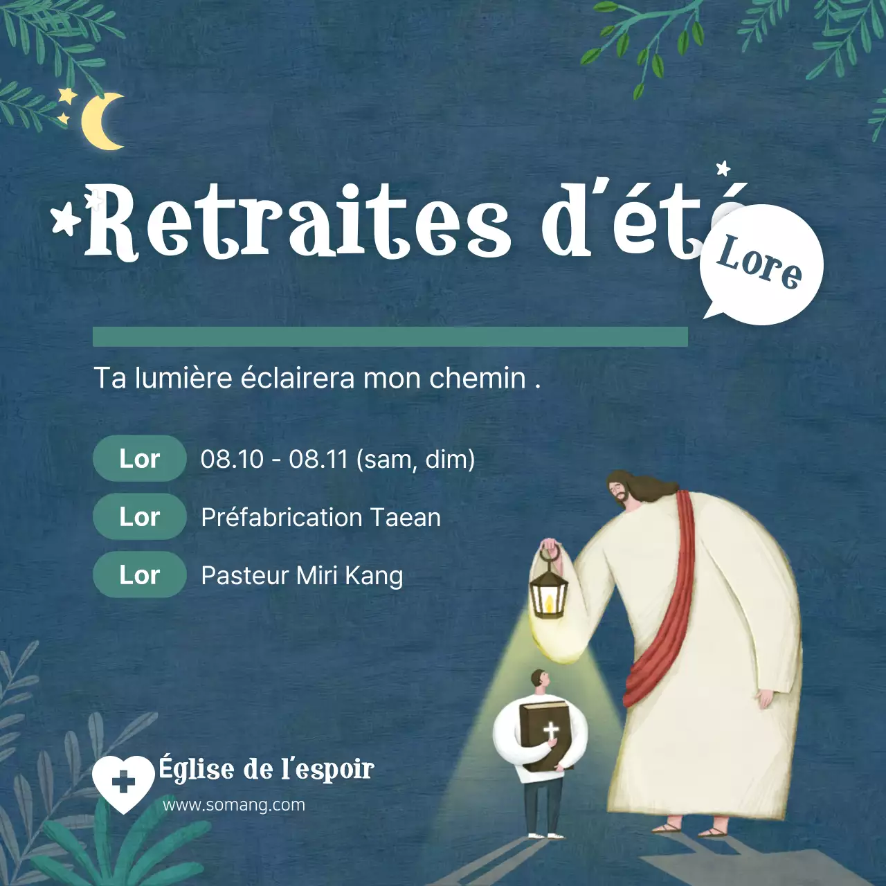 Retraites d'été