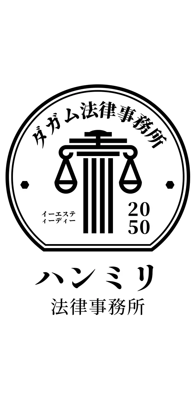シンプルで感性的なシンボルとエンブレムロゴの組み合わせスタイル会社用