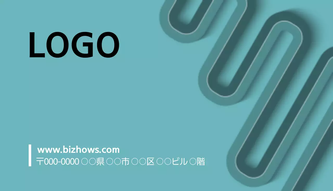 グリーン モダン ビジネス 名刺