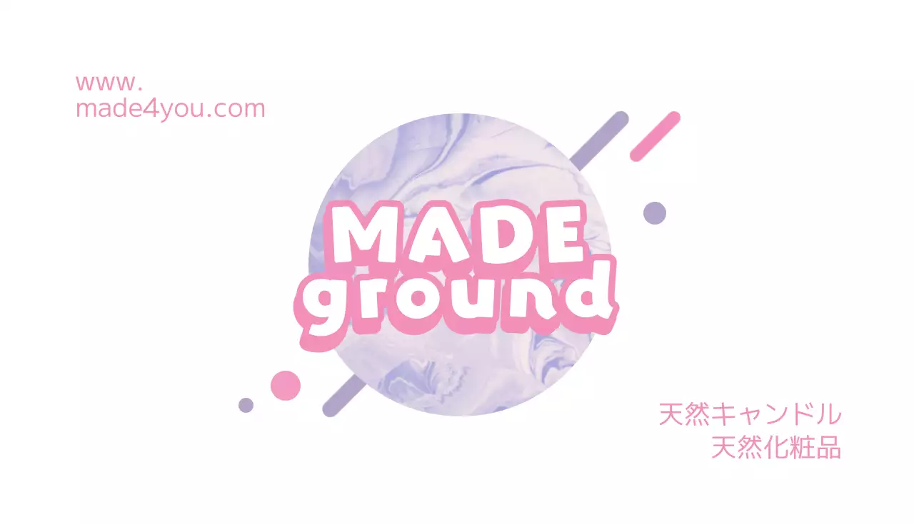 白 シンプル ビジネス 名刺