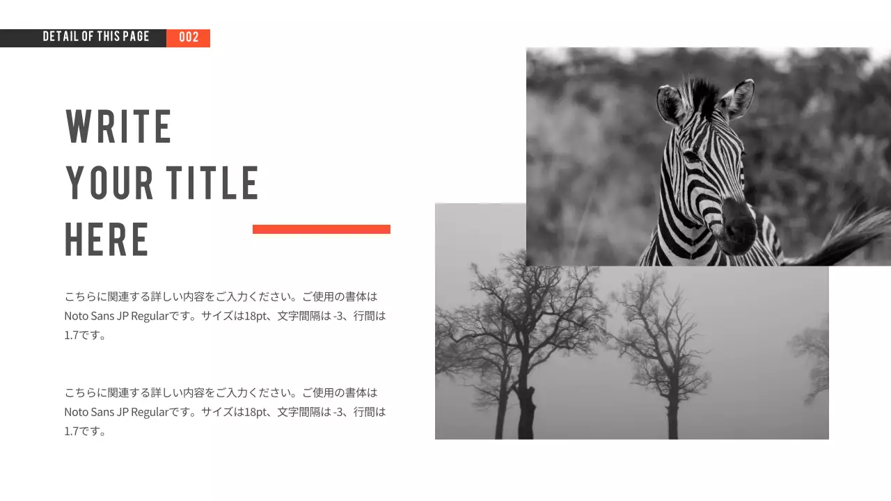 グレー モダン プロジェクト プレゼンテーション