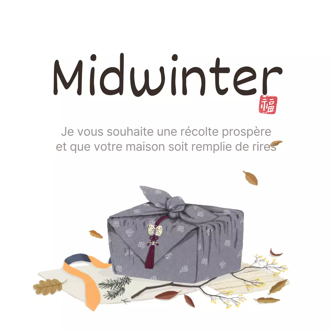 En milieu de semaine