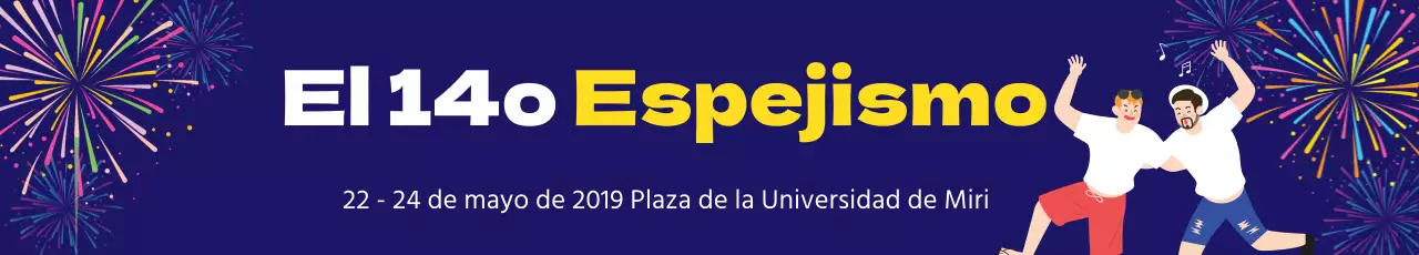 2019_04_Festival de la Universidad