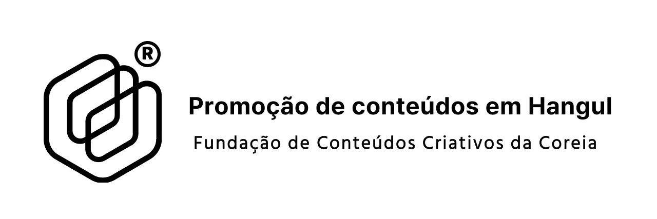 Símbolo simples e tridimensional estilo do logótipo Promoção e divulgação da fundação