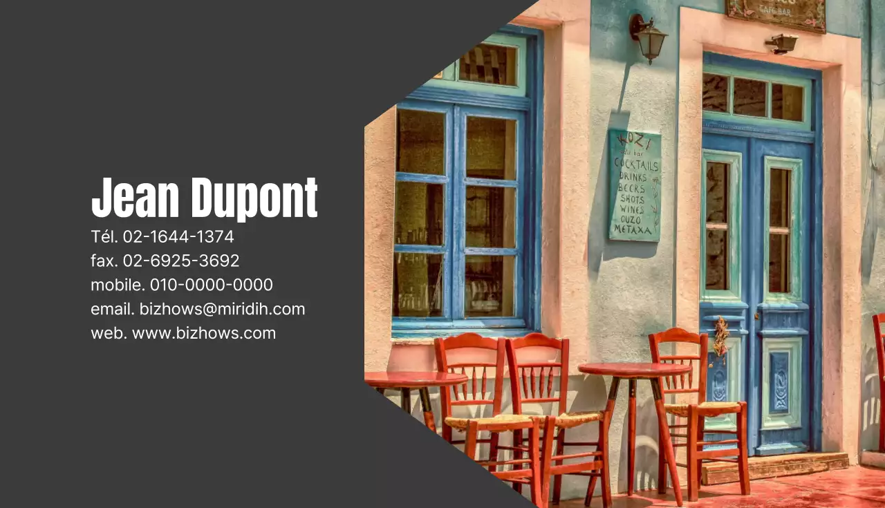 Cartes de visite avec photo