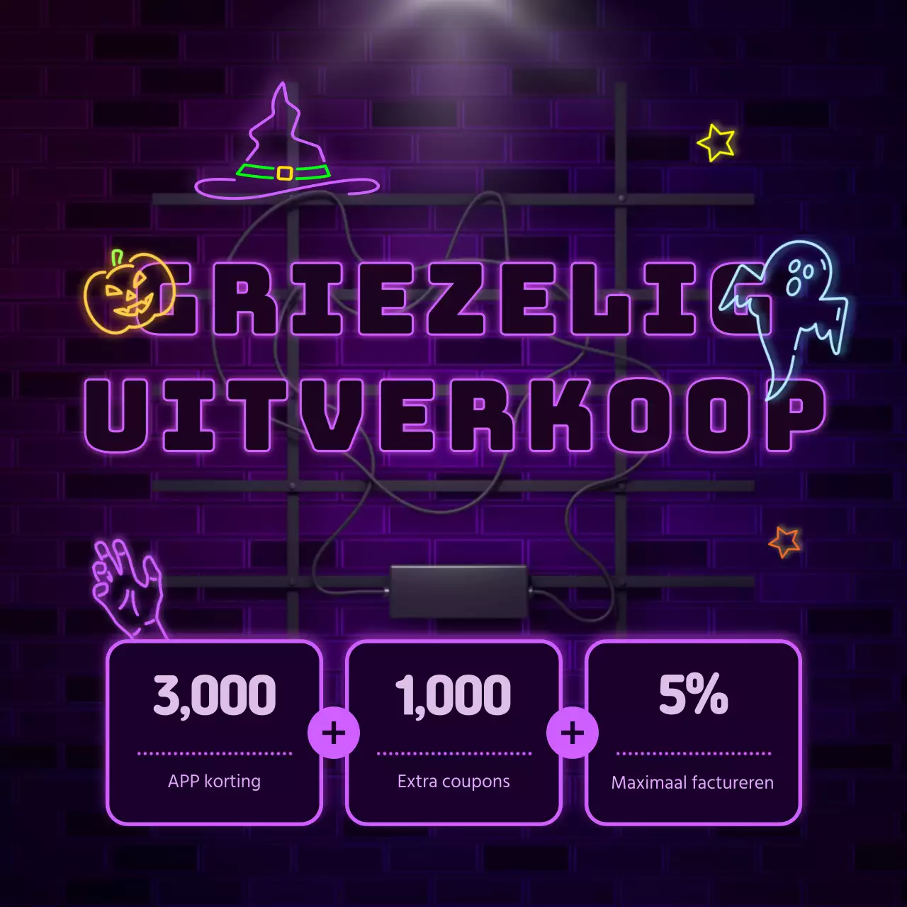 Griezelige aanbiedingen