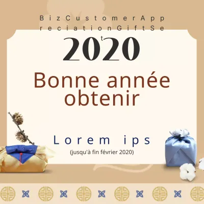 42429_Vente de cadeaux de Nouvel An