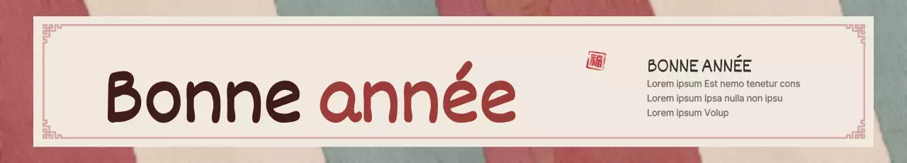 Nouvelle année