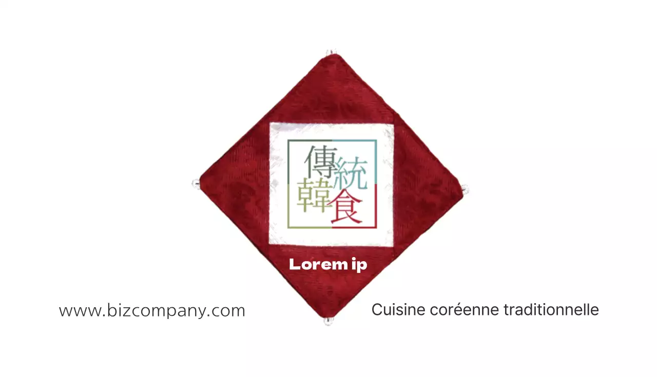 Atelier de l'usine Miridi