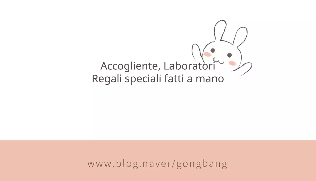 Accogliente, laboratorio