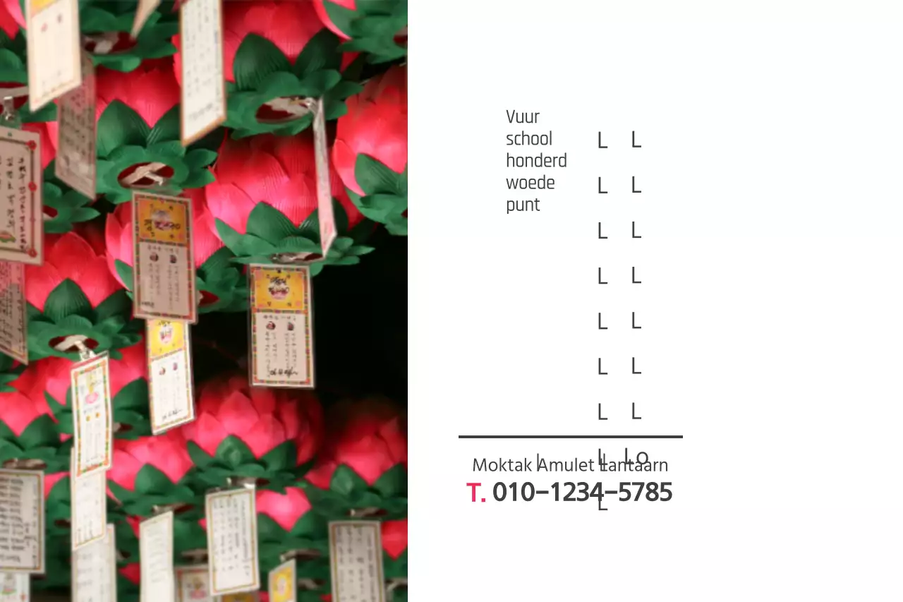 Boeddhistisch Warenhuis