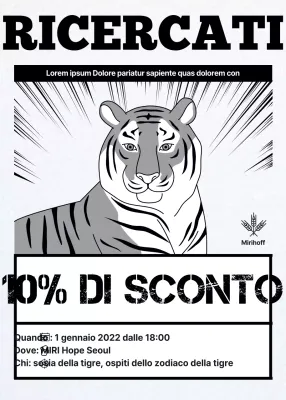 Cercasi tigre 2022 anno di incarico