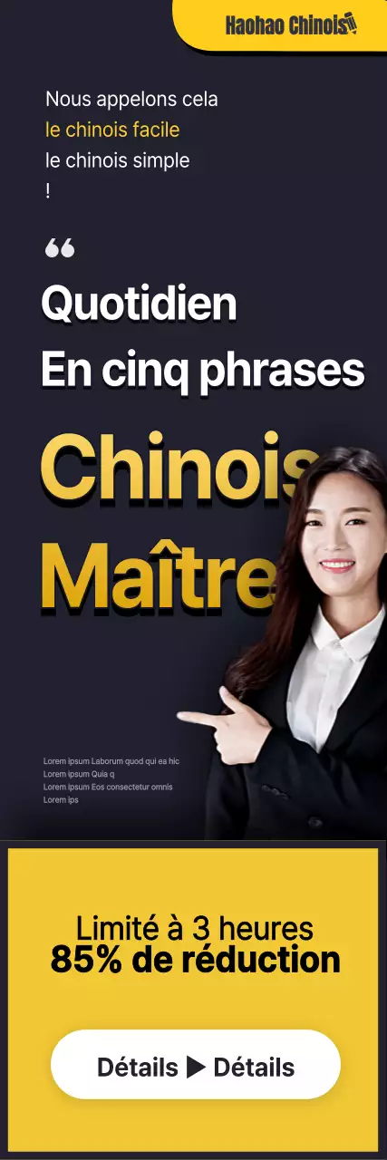 Promotion de l'école avec mise en évidence du texte en jaune et noir