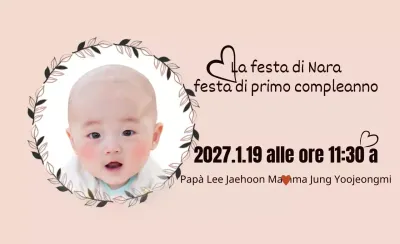 Festa di primo compleanno