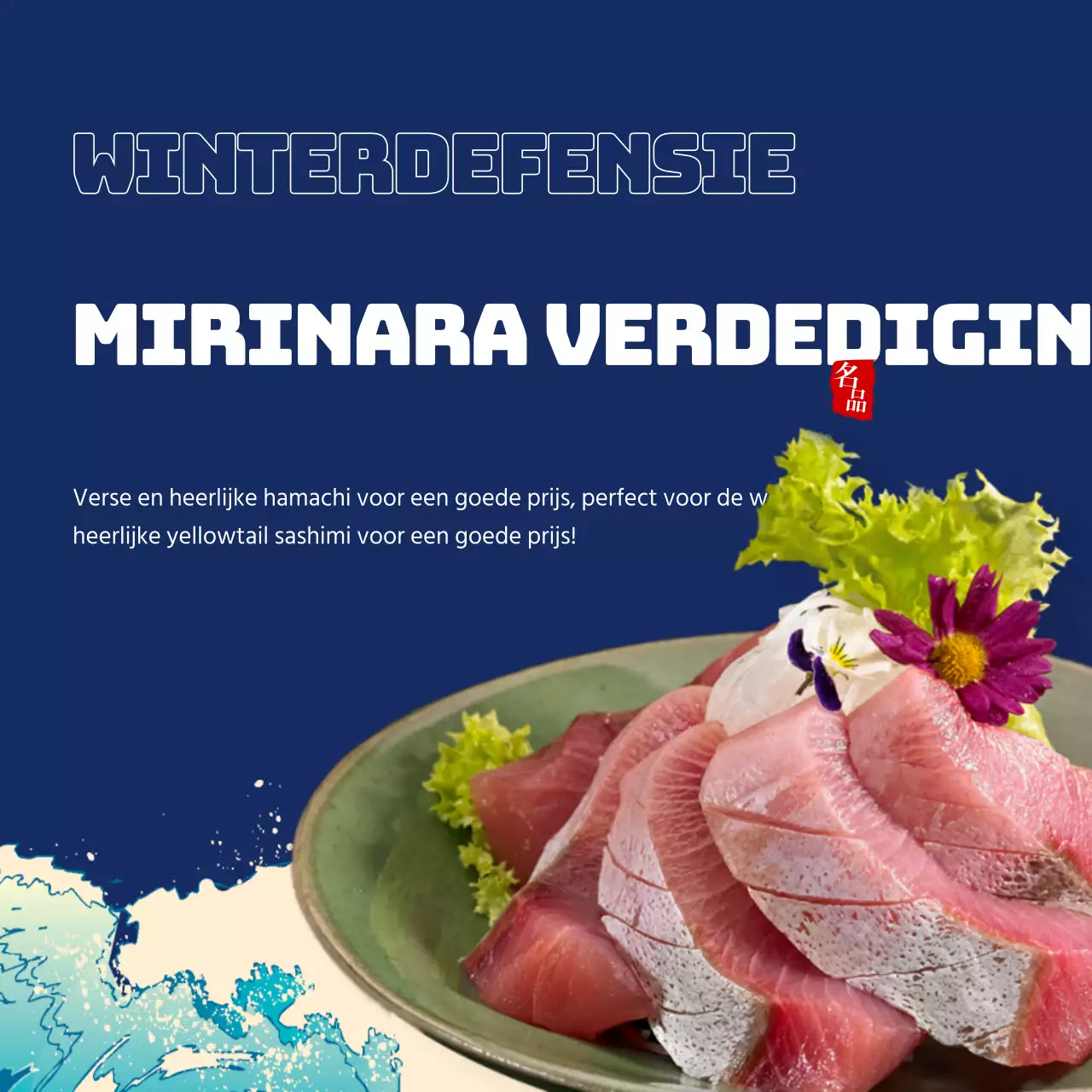 Geelstaart wintervoedselthema met blauwe tekstmarkering