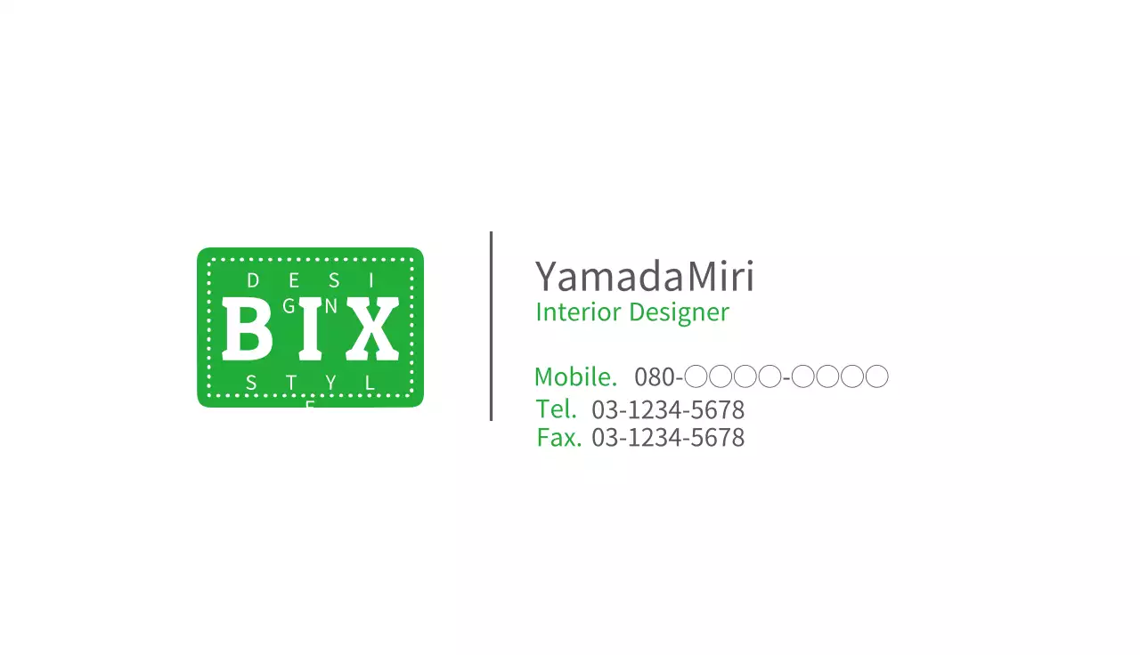 白 シンプル デザイン 名刺