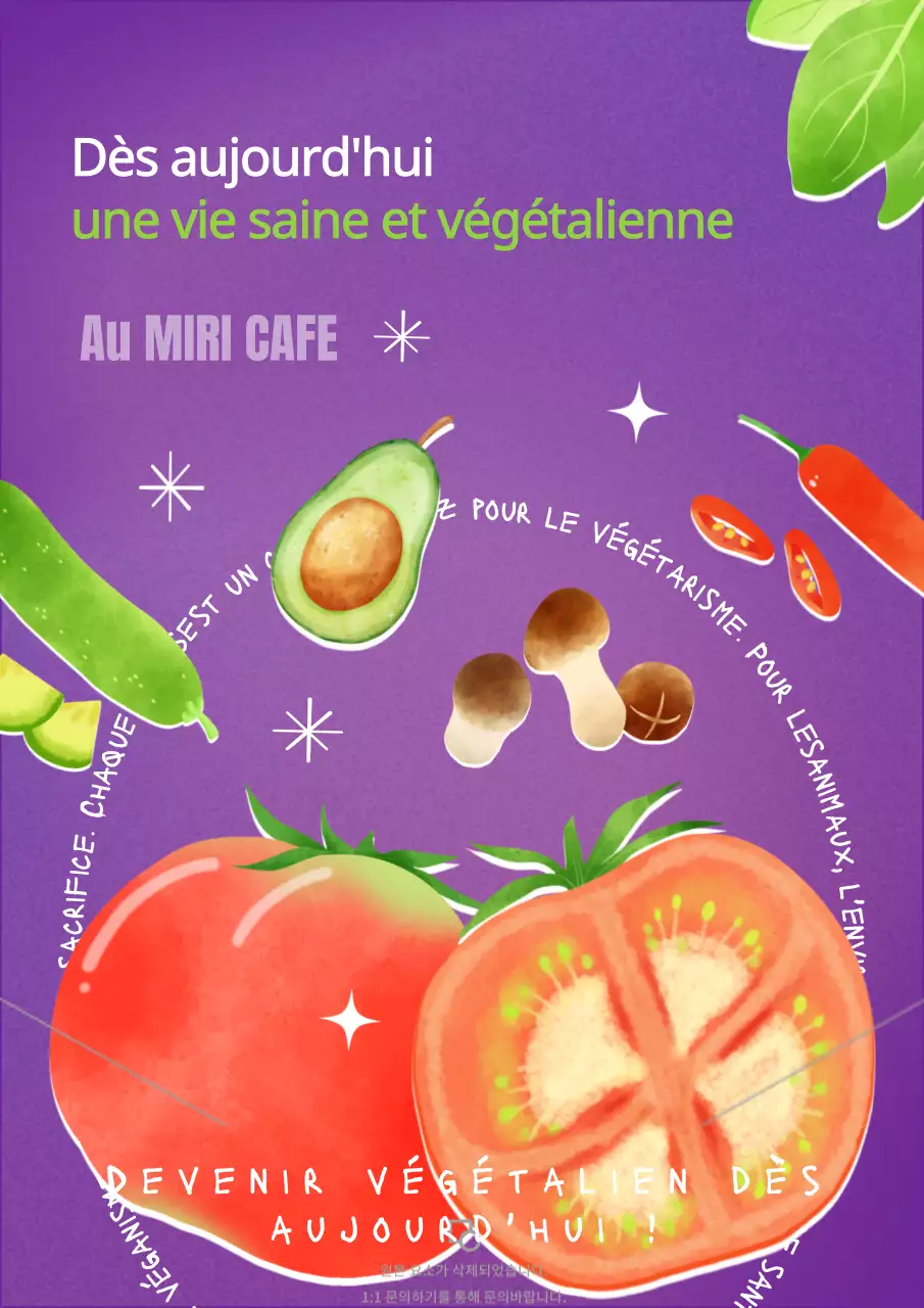 Illustration à l'aquarelle de légumes sur un fond violet et vert Café végétalien